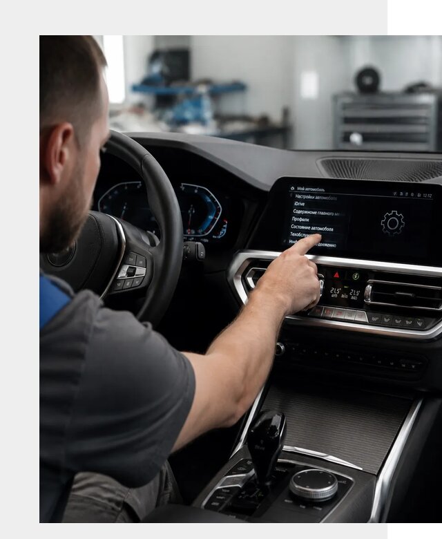 Русификация BMW в Миассе по цене от 13119 р. | ФастМобиль-Мсс