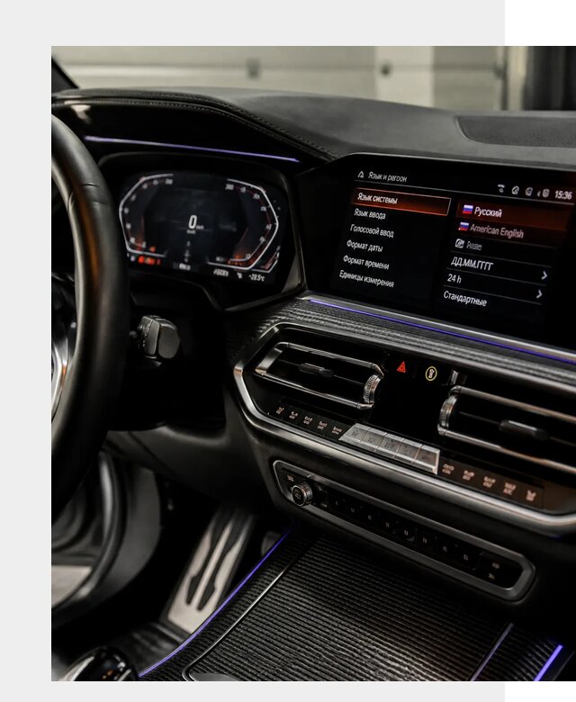 Русификация панели приборов BMW в Миассе от 6000 р. | ФастМобиль-Мсс