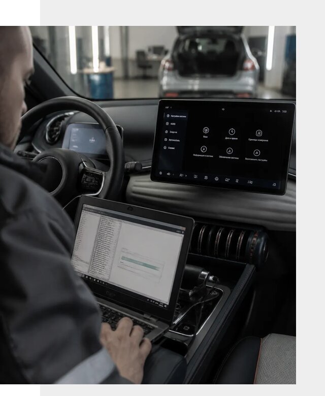 Русификация автомобиля BYD YUAN Plus под ключ в Миассе