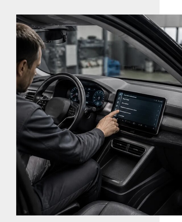 Русификация BYD Yuan Pro в Миассе от 8034 р. | ФастМобиль-Мсс