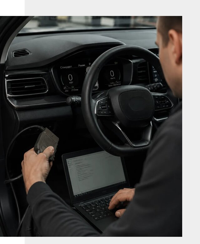 Русификация приборной панели автомобилей BYD в Миассе
