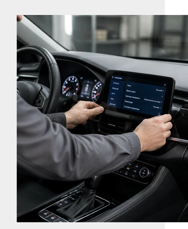 Русификация Changan EADO в Миассе по цене от 8645 р. | ФастМобиль-Мсс
