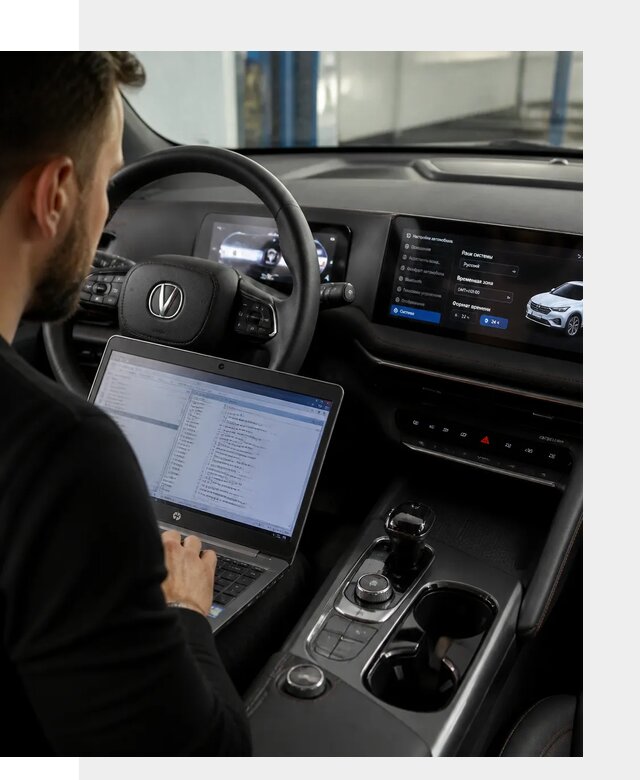 Русификация автомобиля Changan UNI-T под ключ в Миассе