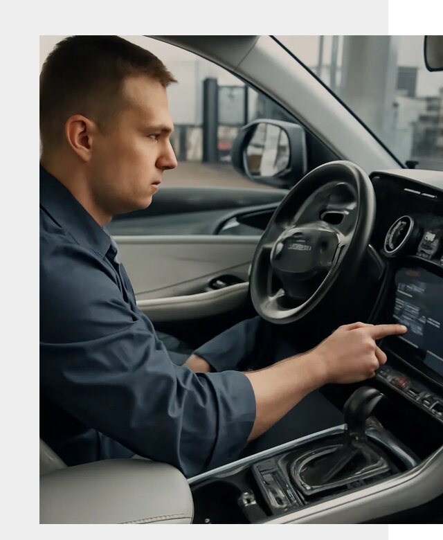 Русификация Geely в Миассе по цене от 7628 р. | ФастМобиль-Мсс